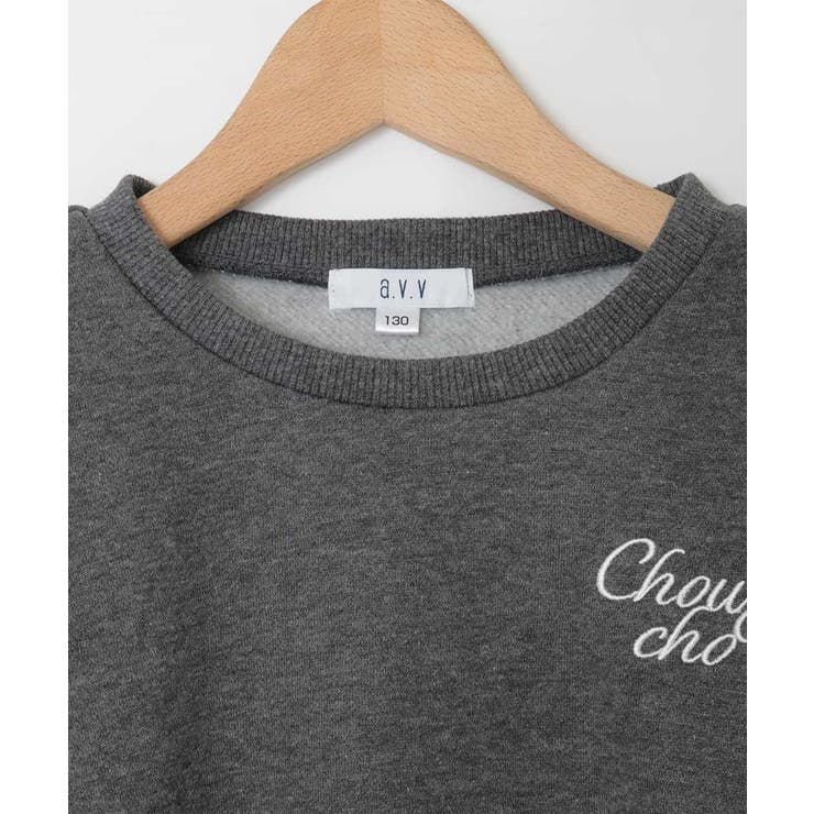 チュールスリーブクロップドトレーナー | a.v.v【KIDS】 | 詳細画像36 