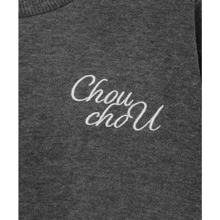 チュールスリーブクロップドトレーナー | a.v.v【KIDS】 | 詳細画像39 