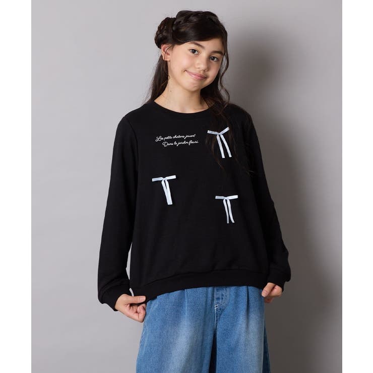 [100 160]【WEB限定商品 サテンリボンがカワイイ】リボン付きロゴトレー… | a.v.v【KIDS】 | 詳細画像27 