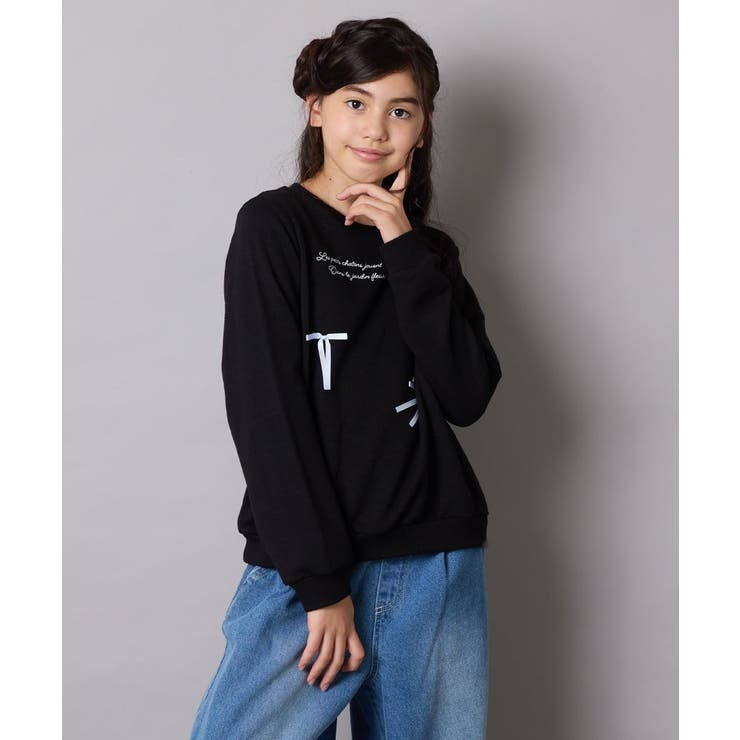 [100 160]【WEB限定商品 サテンリボンがカワイイ】リボン付きロゴトレー… | a.v.v【KIDS】 | 詳細画像28 