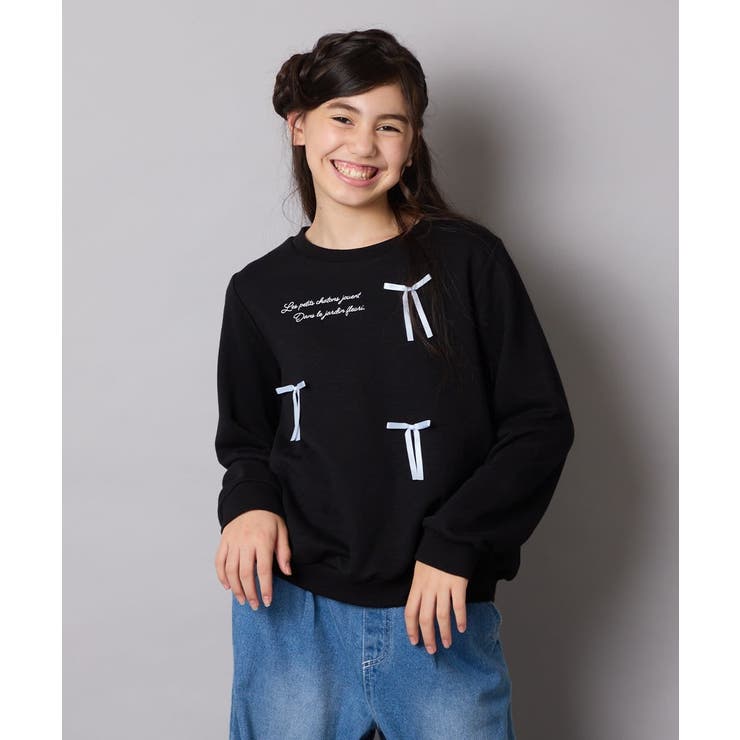 [100 160]【WEB限定商品 サテンリボンがカワイイ】リボン付きロゴトレー… | a.v.v【KIDS】 | 詳細画像29 