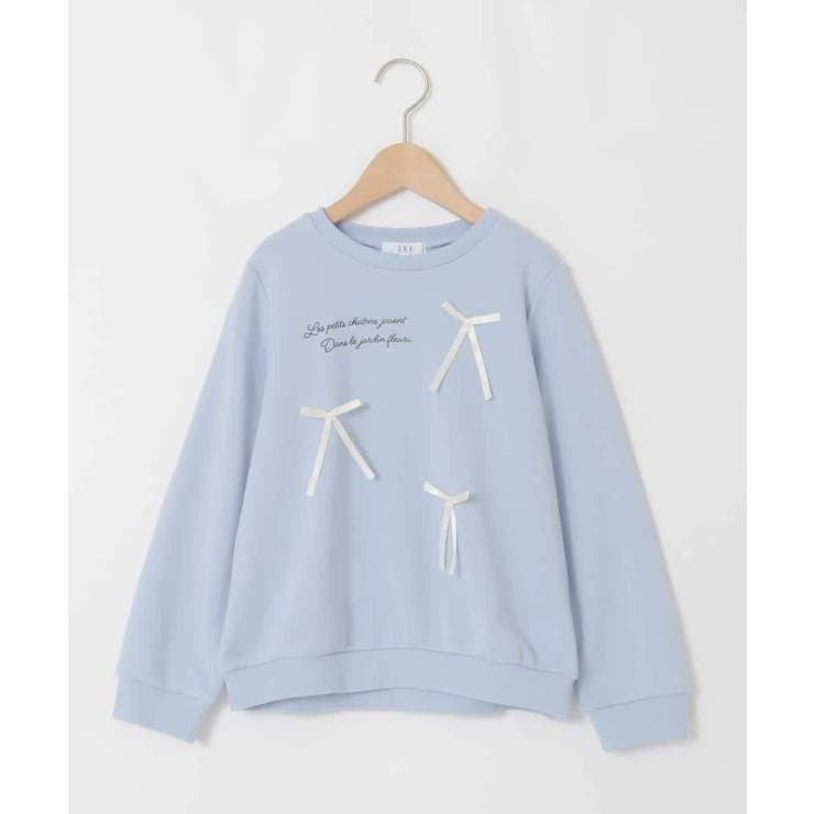 [100 160]【WEB限定商品 サテンリボンがカワイイ】リボン付きロゴトレー… | a.v.v【KIDS】 | 詳細画像37 