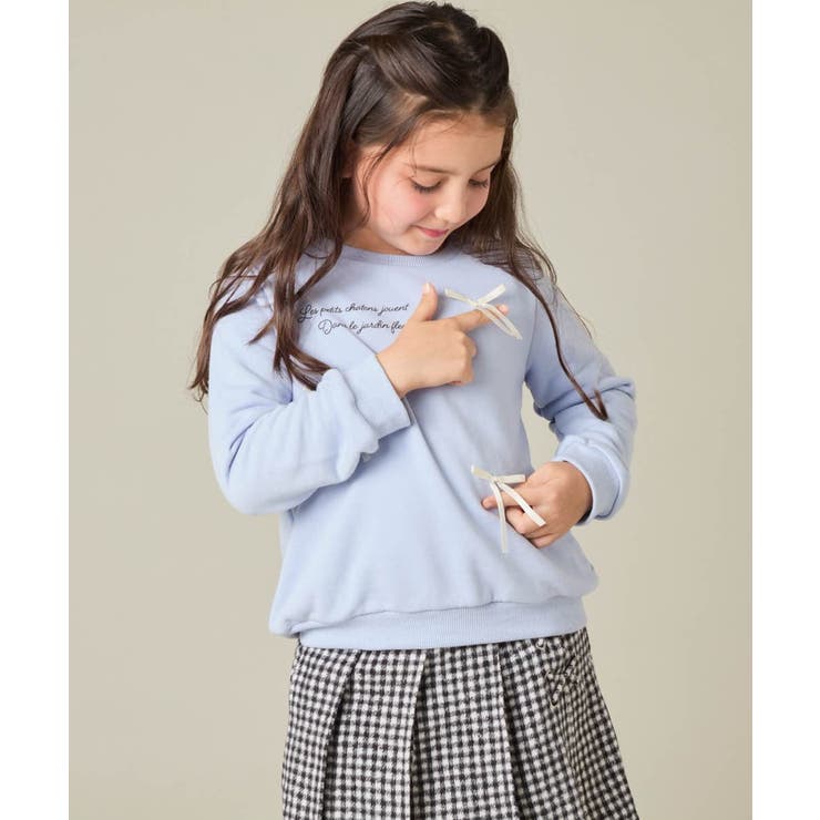 [100 160]【WEB限定商品 サテンリボンがカワイイ】リボン付きロゴトレー… | a.v.v【KIDS】 | 詳細画像4 