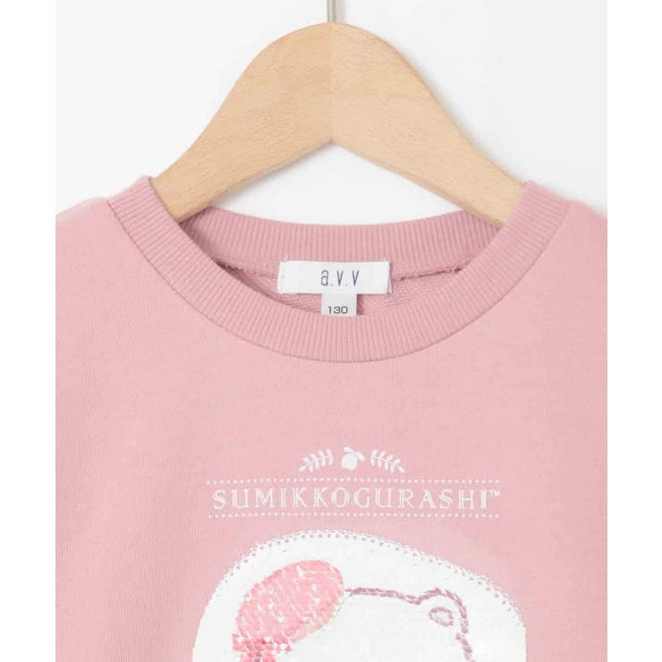 すみっコぐらしスパンコールトレーナー | a.v.v【KIDS】 | 詳細画像22 