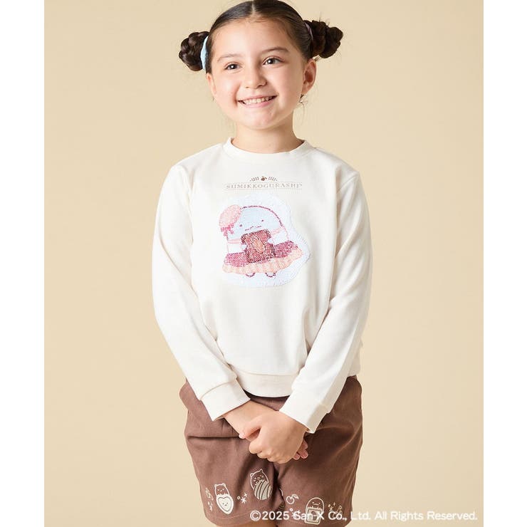 アイボリー | すみっコぐらしスパンコールトレーナー | a.v.v【KIDS】