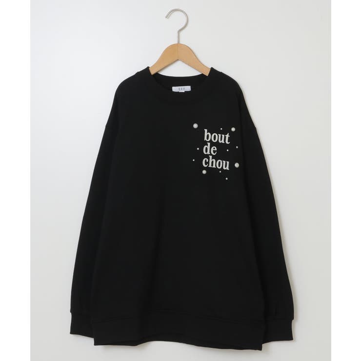 [100-130]オーバーシルエット裏毛プルオーバー | a.v.v【KIDS】 | 詳細画像25 