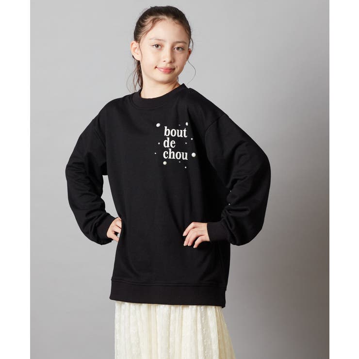 ブラック | [100-130]オーバーシルエット裏毛プルオーバー | a.v.v【KIDS】