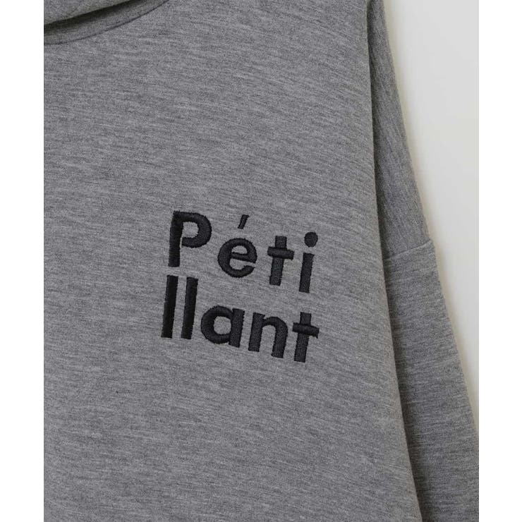 [100-130]ダンボールフードプルオーバー | a.v.v【KIDS】 | 詳細画像8 