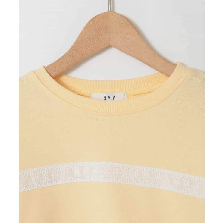 [120-160]【おうちで洗える】レーステープカラートレーナー | a.v.v【KIDS】 | 詳細画像4 