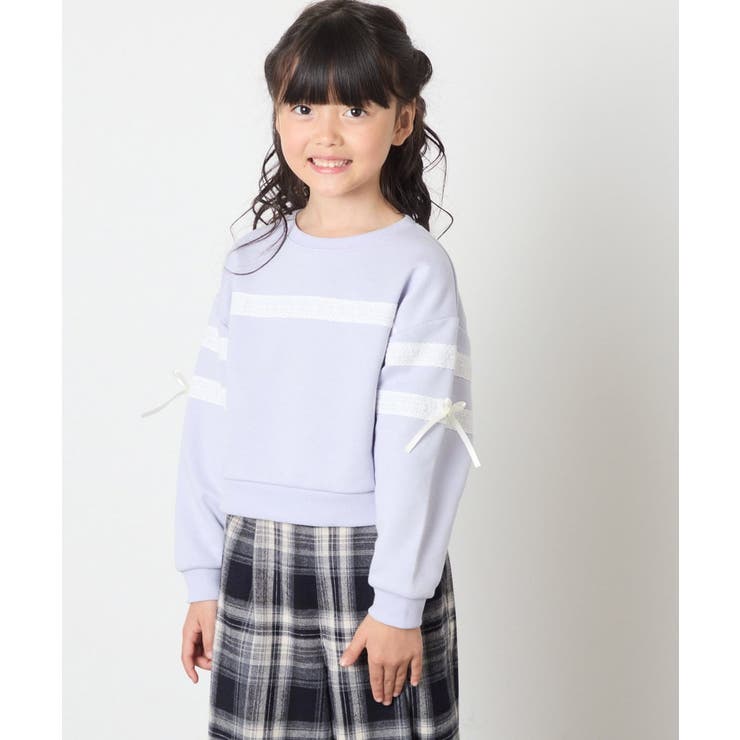 ライトブルー | [120-160]【おうちで洗える】レーステープカラートレーナー | a.v.v【KIDS】