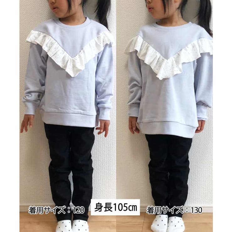 [140-150]Vフリルトレーナー | a.v.v【KIDS】 | 詳細画像15 