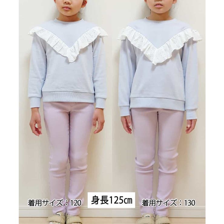 [140-150]Vフリルトレーナー | a.v.v【KIDS】 | 詳細画像16 