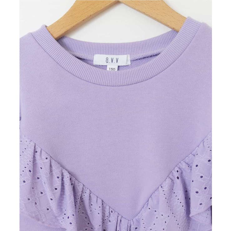 [140-150]Vフリルトレーナー | a.v.v【KIDS】 | 詳細画像19 