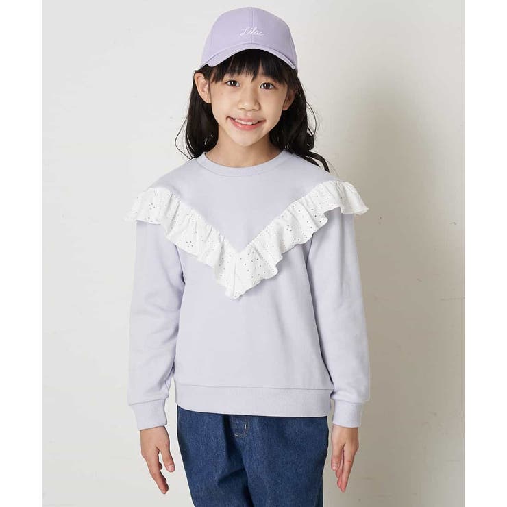 ライトブルー | [140-150]Vフリルトレーナー | a.v.v【KIDS】