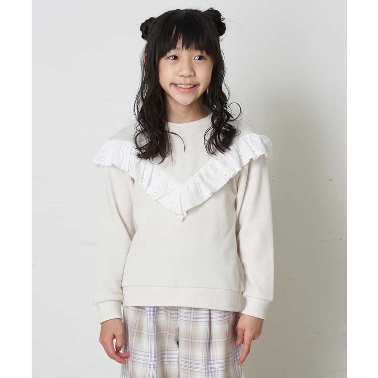 アイボリー | [140-150]Vフリルトレーナー | a.v.v【KIDS】
