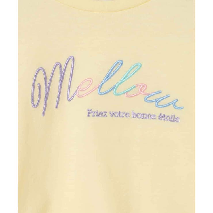 【安心の綿100％】[100-130]アソートロゴロンT | a.v.v【KIDS】 | 詳細画像7 