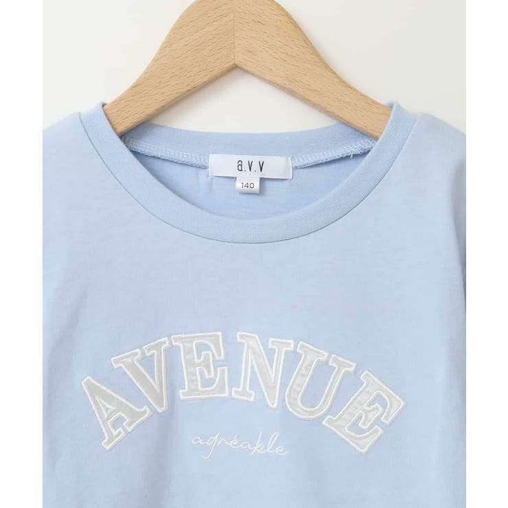 【安心の綿100％】[140-150]アソートロゴロンT | a.v.v【KIDS】 | 詳細画像10 