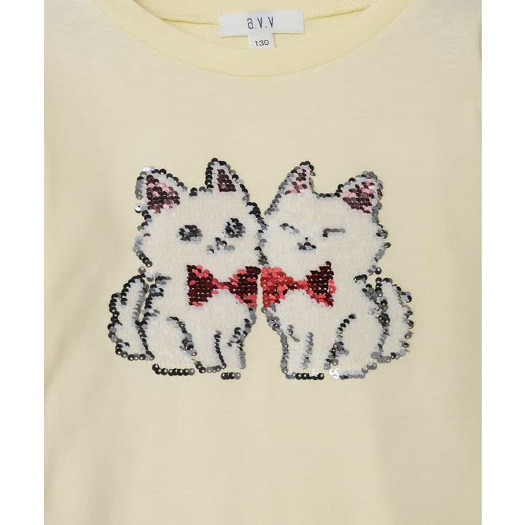 [110-150]モチーフアソートロンT | a.v.v【KIDS】 | 詳細画像10 