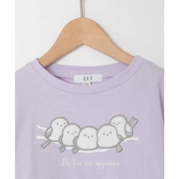 [110-150]モチーフアソートロンT | a.v.v【KIDS】 | 詳細画像23 