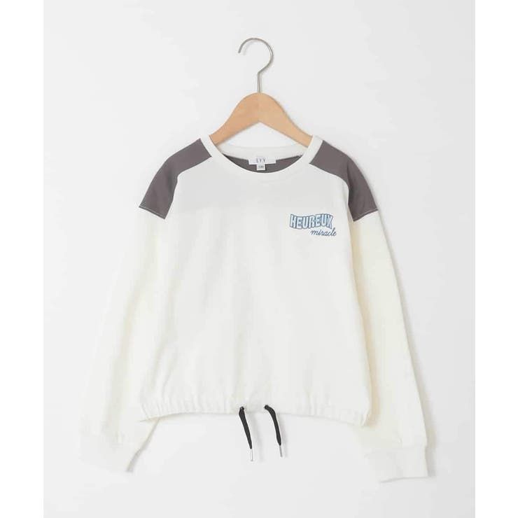 [130-160]配色ラインロゴカットソー | a.v.v【KIDS】 | 詳細画像10 