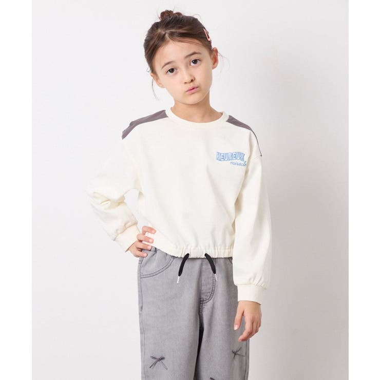 ホワイト | [130-160]配色ラインロゴカットソー | a.v.v【KIDS】