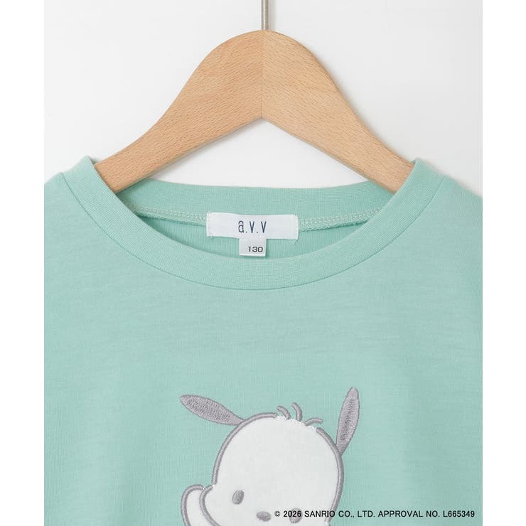 【数量限定】[110-140][シナモロール＆ポチャッコ]スパンコールTシャツ | a.v.v【KIDS】 | 詳細画像4 