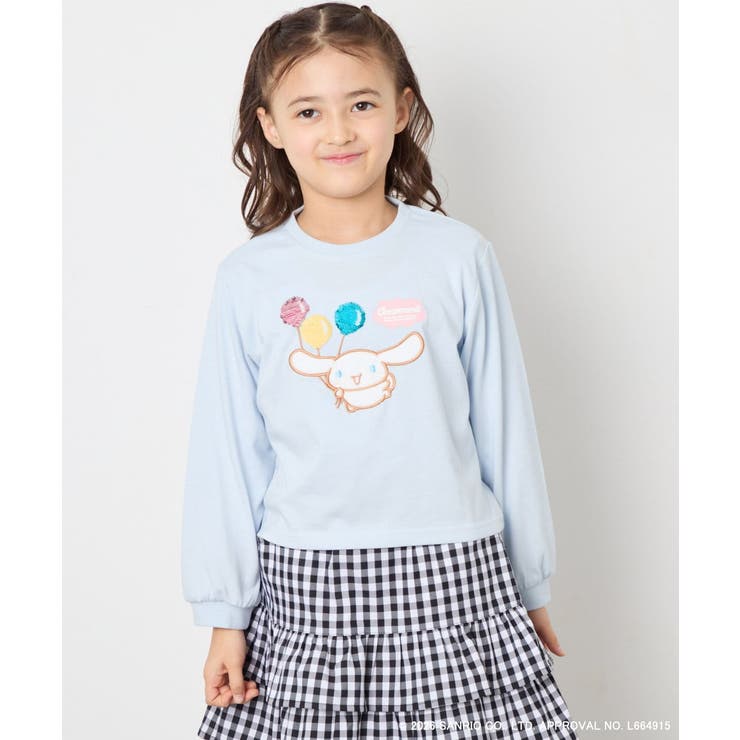 ライトブルー | 【数量限定】[110-140][シナモロール＆ポチャッコ]スパンコールTシャツ | a.v.v【KIDS】