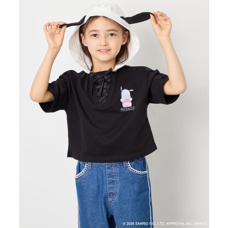 ブラック | 【数量限定】[110 160][シナモロール＆ポチャッコ]ミミ付きオーバーTシャ… | a.v.v【KIDS】