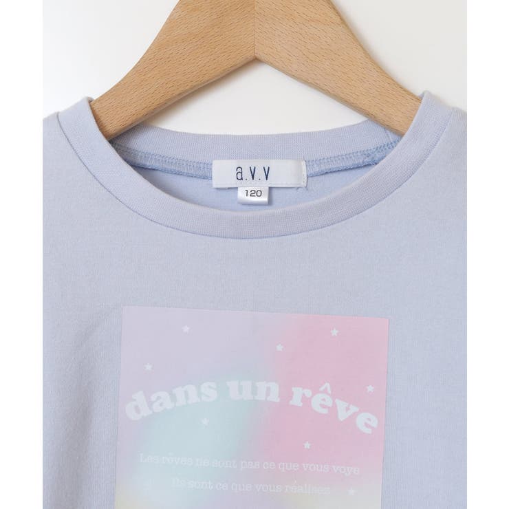 [100-130]ロゴアソートロンT | a.v.v【KIDS】 | 詳細画像25 