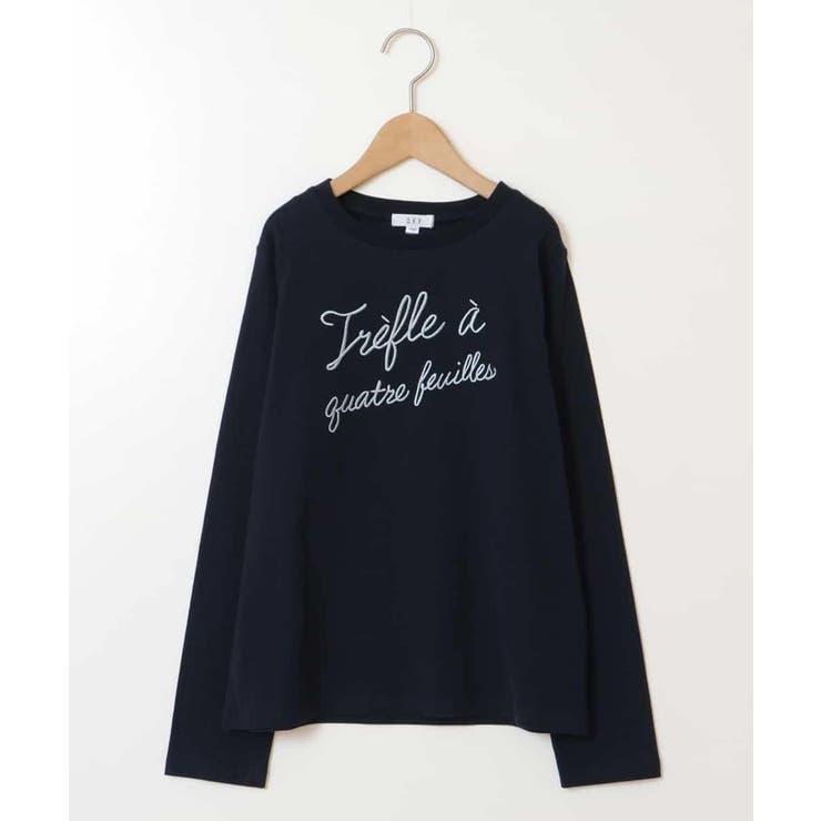 [100-130]ロゴアソートロンT | a.v.v【KIDS】 | 詳細画像29 