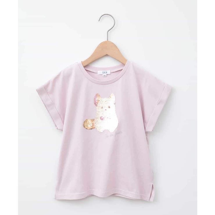 【毛玉になりにくい 安心の綿100％ キラキラスパンコール】[100 | a.v.v【KIDS】 | 詳細画像34 