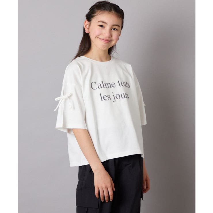 【接触冷感/ジメジメ対策】[130]袖スリットロゴTシャツ | a.v.v【KIDS】 | 詳細画像1 
