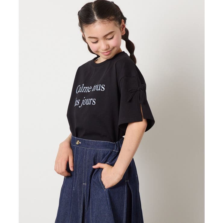 【接触冷感/ジメジメ対策】[130]袖スリットロゴTシャツ | a.v.v【KIDS】 | 詳細画像14 
