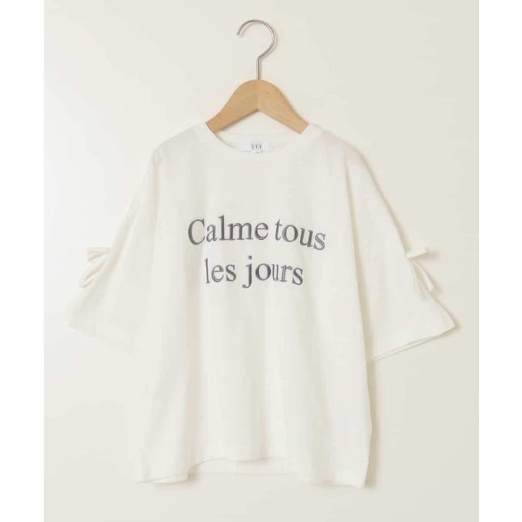 【接触冷感/ジメジメ対策】[130]袖スリットロゴTシャツ | a.v.v【KIDS】 | 詳細画像23 