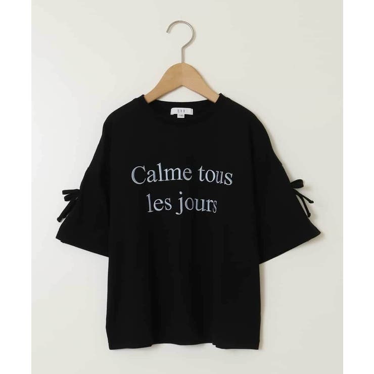 【接触冷感/ジメジメ対策】[130]袖スリットロゴTシャツ | a.v.v【KIDS】 | 詳細画像24 