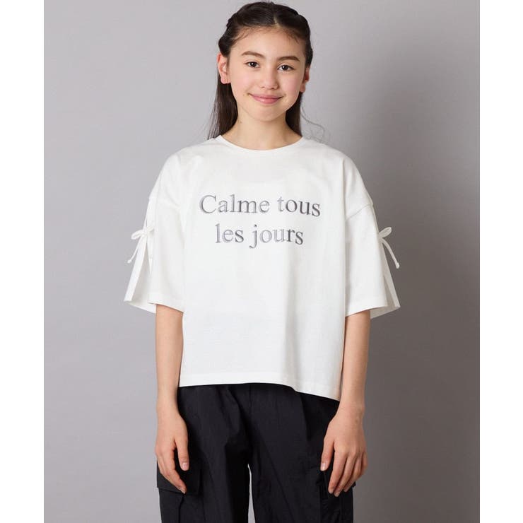 【接触冷感/ジメジメ対策】[130]袖スリットロゴTシャツ | a.v.v【KIDS】 | 詳細画像3 
