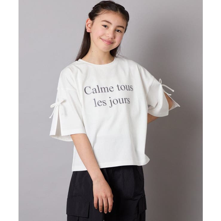 【接触冷感/ジメジメ対策】[130]袖スリットロゴTシャツ | a.v.v【KIDS】 | 詳細画像4 