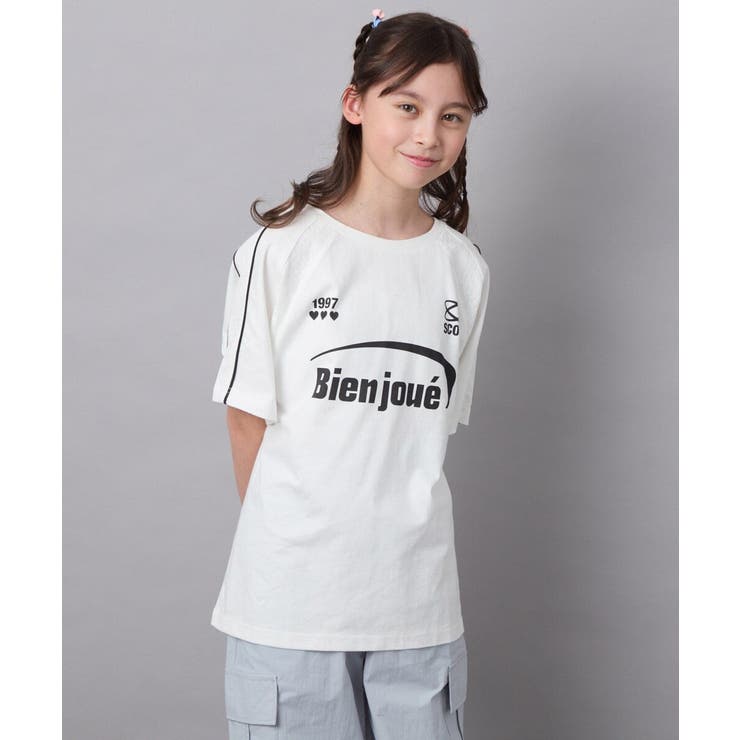 レースキリカエゲーミングＴシャツ | a.v.v【KIDS】 | 詳細画像13 