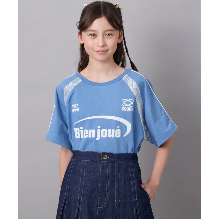ブルー | レースキリカエゲーミングＴシャツ | a.v.v【KIDS】