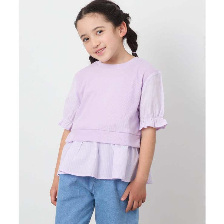 ラベンダー | [110-130]シャツドッキングカットソー | a.v.v【KIDS】