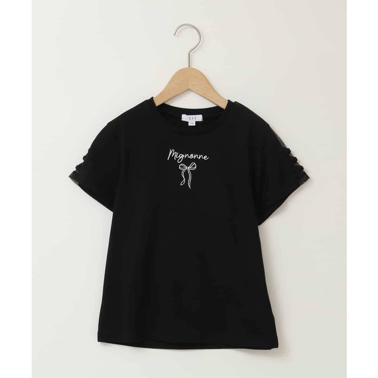 ソデレースアップＴシャツ | a.v.v【KIDS】 | 詳細画像17 