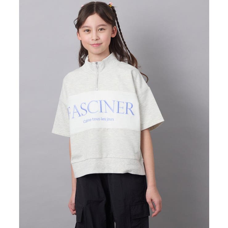 【毛玉になりにくい/程よく伸びる】[130]ハーフジップロゴスウェット | a.v.v【KIDS】 | 詳細画像3 