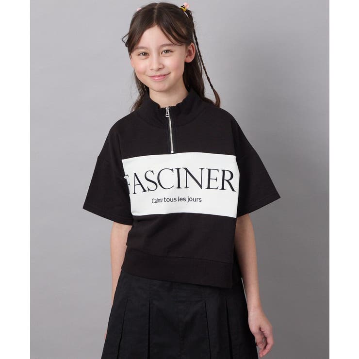 【毛玉になりにくい/程よく伸びる】[140-150]ハーフジップロゴスウェット | a.v.v【KIDS】 | 詳細画像14 