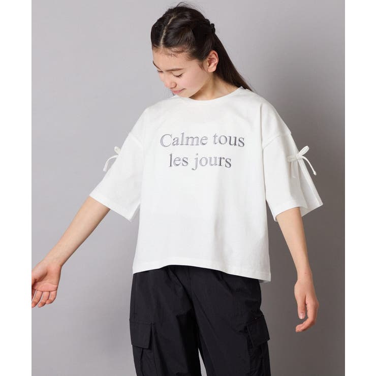 【接触冷感/ジメジメ対策】[160]袖スリットロゴTシャツ | a.v.v【KIDS】 | 詳細画像19 