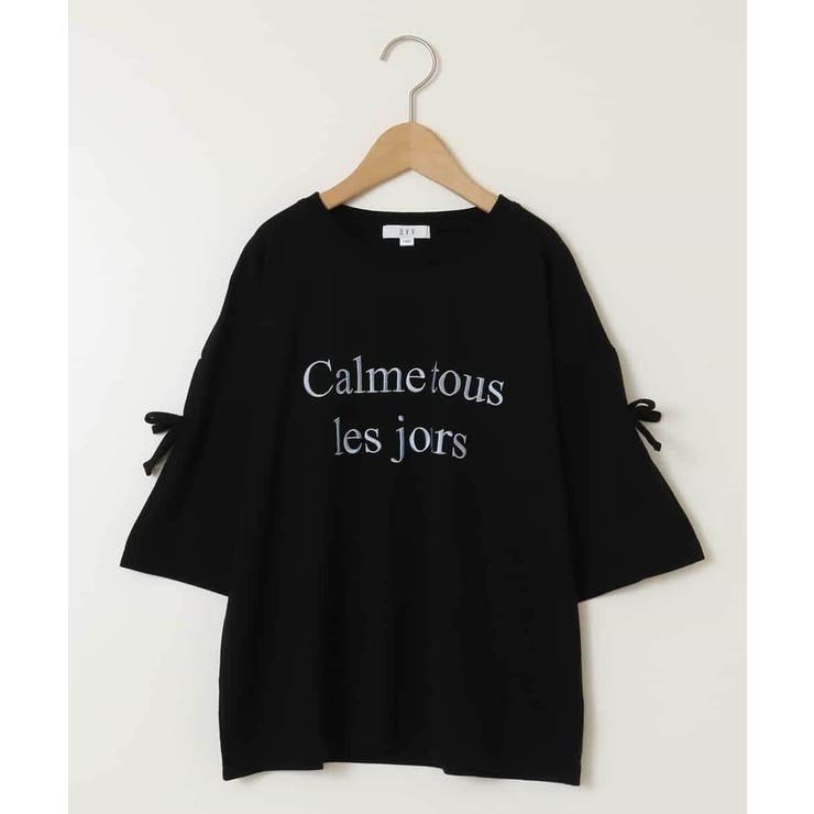 【接触冷感/ジメジメ対策】[160]袖スリットロゴTシャツ | a.v.v【KIDS】 | 詳細画像29 