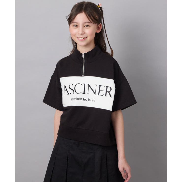 【毛玉になりにくい/程よく伸びる】[160]ハーフジップロゴスウェット | a.v.v【KIDS】 | 詳細画像1 