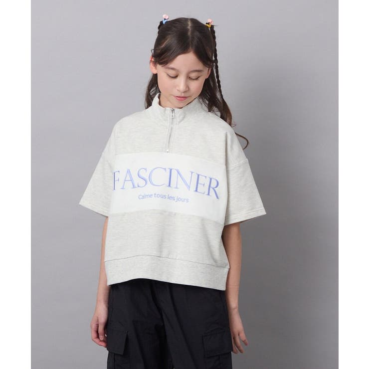 【毛玉になりにくい/程よく伸びる】[160]ハーフジップロゴスウェット | a.v.v【KIDS】 | 詳細画像11 