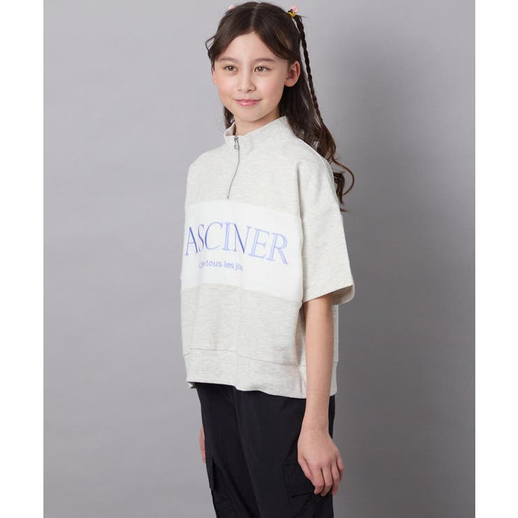 【毛玉になりにくい/程よく伸びる】[160]ハーフジップロゴスウェット | a.v.v【KIDS】 | 詳細画像14 