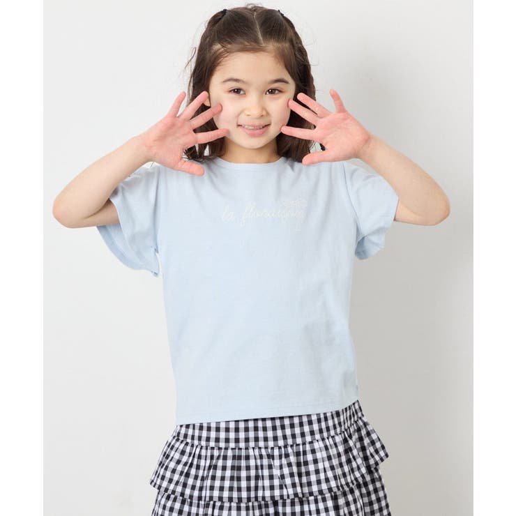[120 160]【接触冷感 安心の綿100％ | a.v.v【KIDS】 | 詳細画像18 