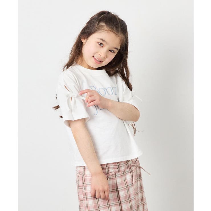 ホワイト | [120-160]【接触冷感/綿100％】袖スリットロゴTシャツ | a.v.v【KIDS】